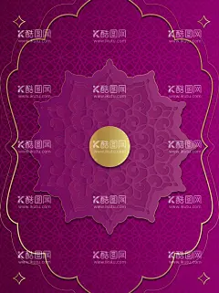 紫色欧式复古菱形图案手绘矢量装  - 源文件下载【酷图网】北欧,背景,边框,插画,底纹,电商,复古,高端,古典,广告背景,海报,花纹,简约,