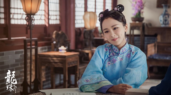 龙珠传奇之无间道:李易欢(本名:朱易欢)