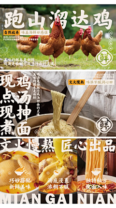 kGyiOpW9采集到品牌参考