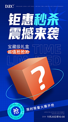 echo00oo采集到微信朋友圈