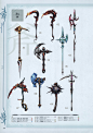 Granblue_Fantasy_Graphic_Archive_IV_269