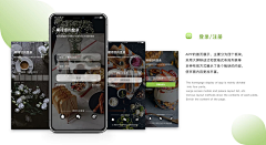 枫荻zj采集到枫荻zj的原创画板