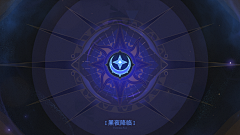 桥段15采集到素材