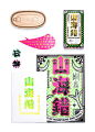 STUDIO NA.EO 立入禁止