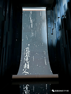 king珞采集到w-文学