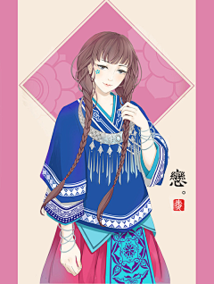 周兮采集到美腻