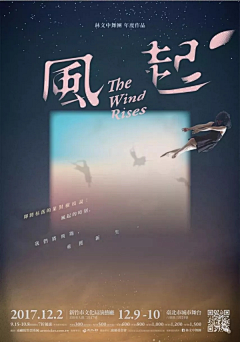 蒜蓉奶茶君采集到排版