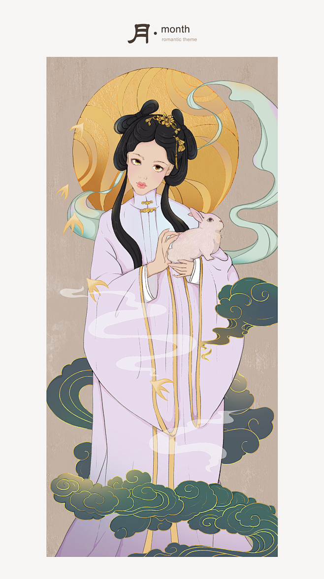 帝月冰酒— 风・花・雪・月_三原色RGB...