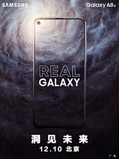 兔子2202采集到三星电子产品