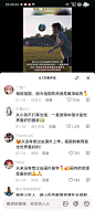 中国人口吧-百度贴吧--中国是人口第一大国--中国目前是世界人口最多的国家，为14.13亿人