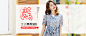 真情告白首页-真情告白旗舰店-天猫Tmall.com