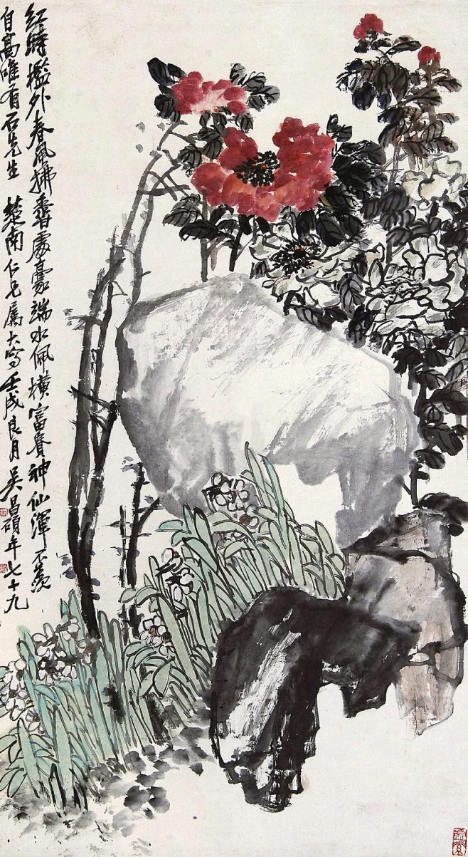 吴昌硕 -花瓣网
