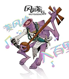 {东方系列}东方卡通角色设计