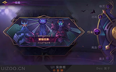 !9A9P767Y7!采集到O欧美风