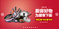 QQ截图20170531135151