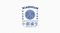 三木神糨采集到logo