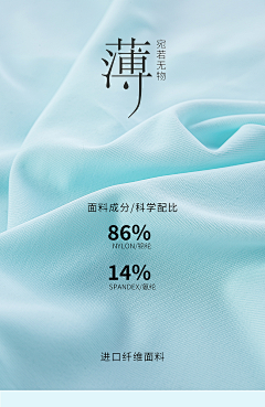小镇采集到色