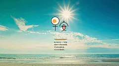 桌面壁纸高清励志的搜索结果_360图片