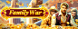 banner英语 (1)