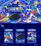 商插-三星固态硬盘-古田路9号-品牌创意/版权保护平台