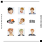 NCT DREAM WE GO UP 3 改歌名