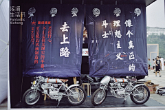 小鱼的平常心采集到市集