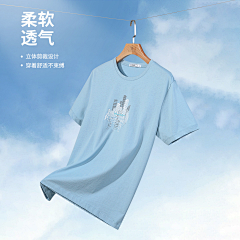 西西里佳-采集到拍摄参考