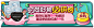 多快好省，购物上京东！