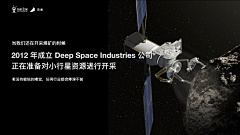 刘呜乌采集到成为产品经理