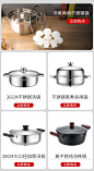 【Debo汤锅】Debo德铂贝勒堡蒸锅不锈钢汤锅电磁炉燃气通用锅26cm【行情 报价 价格 评测】-京东
