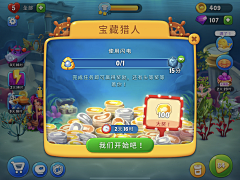 大大超人的大大卷采集到7