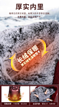 冬女士短靴妈妈鞋棉鞋棉靴加绒软底舒适平底防滑保暖雪地靴中老年-tmall.com天猫