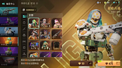 HUABLES采集到创意收集