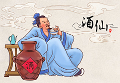 々Ring~采集到酒人物