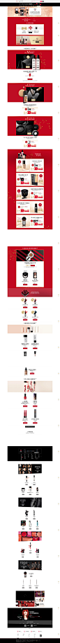 首页-MAKE UP FOR EVER玫珂菲官方旗舰店-天猫Tmall