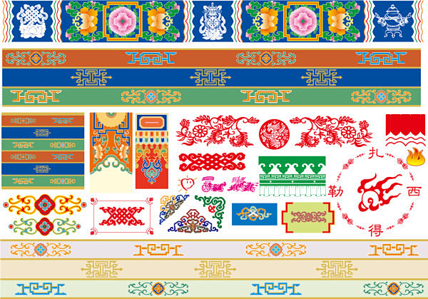 藏族纹饰花纹设计矢量素材