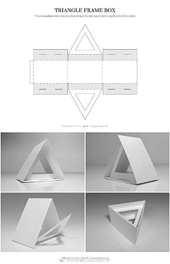 果冻妹V采集到设计素材✘包装盒/模切图/刀模图