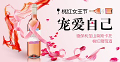涯旅采集到所谓设计