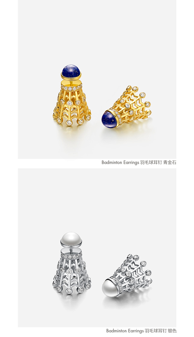 HEFANG Jewelry/何方珠宝 ...