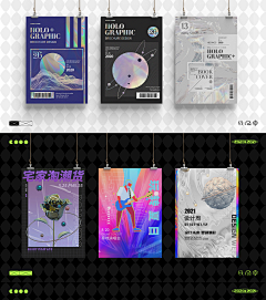 用户CbzHXqhD采集到各种素材