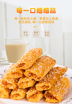 熊伯尔采集到文案