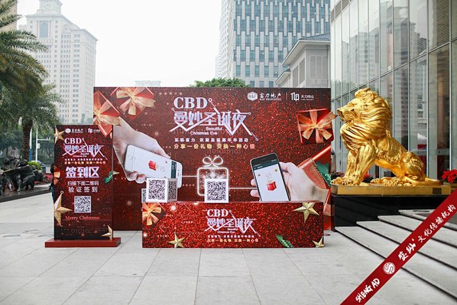 签到区创意签到活动签到签到设计签到板签到墙签到qu