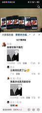 8u请速速发力_吊图吧_百度贴吧