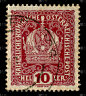 奥匈帝国- 1914年前后:奥地利历史邮票:雕花皇冠，取消，1914年第一次世界大战。奥地利、奥匈帝