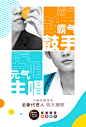 温柔与单纯的相遇， ... - @雀巢咖啡中国的微博 - 微博
