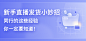 解决方案