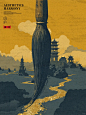 以笔墨绘世² - 小红书