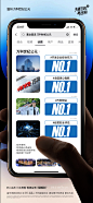 20230209 项目价值贴片