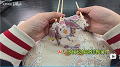 茶茶味采集到皮影