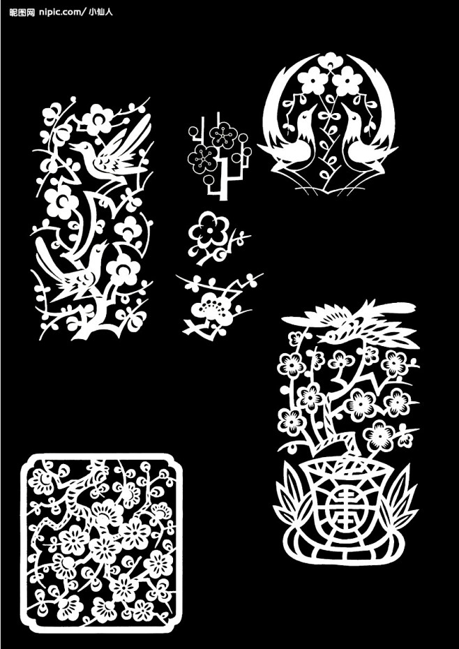 梅花纹样源文件